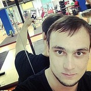 ���������� �����, ���� ������� ����, 41 ���, ������������ ��� ������, ����� � ���������, c�������� ���������