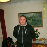 ���������� �������, ���� ������� Mycha, 46 ���, ������������ ��� ����� � ���������, c�������� ���������