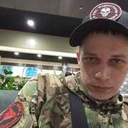 ���������� ������-��-����, ���� ������� �����, 27 ���, ������������ ��� ������, ����� � ���������