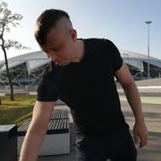 ���������� ������, ���� ������� �����, 41 ���, ������������ ��� ������, ����� � ���������