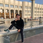 ���������� �������, ���� ������� ����, 29 ���, ������������ ��� ���������