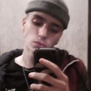 ���������� ������, ���� ����� ������, 23 ����, ������������ ��� ������, ����� � ���������