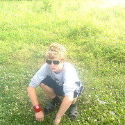 ���������� �������, ���� ������� �������, 30 ���, ������������ ��� ������, ����� � ���������, c�������� ���������