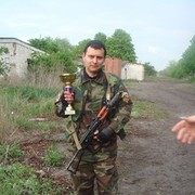 ���������� ����, ���� ������� ����, 39 ���, ������������ ��� ������