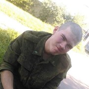 ���������� ������, ���� ������� Roman, 29 ���, ������������ ��� ������, ����� � ���������