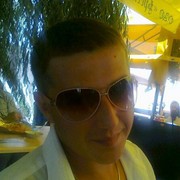 ���������� ����������, ���� ������� �����, 35 ���, ������������ ��� ������, ����� � ���������, c�������� ���������