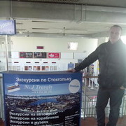 ���������� ������, ���� ������� Valdiss, 43 ����, ������������ ��� ������, ����� � ���������, c�������� ���������