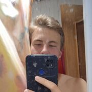 ���������� ���������, ���� ������� �����, 26 ���, ������������ ��� ������, ����� � ���������, c�������� ���������