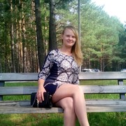  ,   Kris, 31 ,   