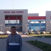  -,   , 33 ,   ,   , c 