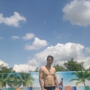  ,   Adrian, 29 ,   