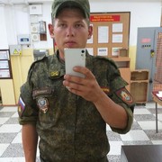  ,  , 29