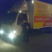  -,   Artik, 44 ,   
