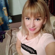 ���������� �����������, ���� ������� �����, 44 ����, ������������ ��� ������, ����� � ���������, c�������� ���������