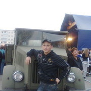 ���������� �������, ���� ������� ����, 37 ���, ������������ 