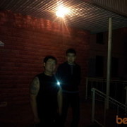 ���������� ������, ���� ������� Kim, 32 ����, ������������ ��� ������