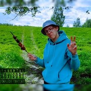 ���������� �������, ���� ����� Bad, 21 ���, ������������ ��� ������, ����� � ���������