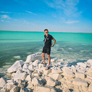 ���������� ������, ���� ������� �����, 28 ���, ������������ ��� ������