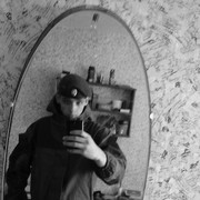  ,   Romchik, 29 ,   