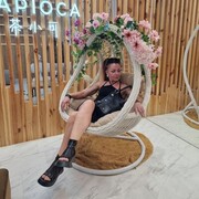  ,   , 43 ,   ,   