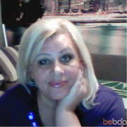 ���������� �������, ���� ������� ����, 62 ����, ������������ ��� ����� � ���������, c�������� ���������