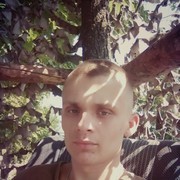 ���������� ����, ���� ������� ����, 29 ���, ������������ ��� ������, ����� � ���������, c�������� ���������