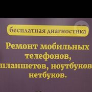 ���������� �������, ���� ������� �����, 42 ����, ������������ ��� ����� � ���������, c�������� ���������, ���������