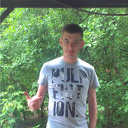 ���������� ������, ���� ������� �������, 46 ���, ������������ ��� ����� � ���������, c�������� ���������, ���������