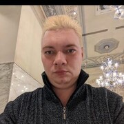 ���������� ������, ���� ������� �����, 41 ���, ������������ ��� ������, ����� � ���������