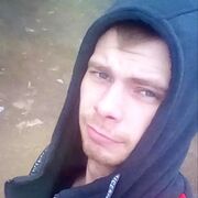 ���������� ����, ���� ������� �������, 29 ���, ������������ ��� ������, ����� � ���������