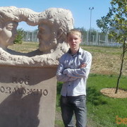  ,   , 33 ,     , c , 