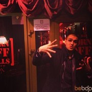 ���������� ������, ���� ������� Makss, 39 ���, ������������ ��� ������, ����� � ���������, c�������� ���������