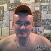 ���������� �����, ���� ������� 69ion69, 49 ���, ������������ ��� ������