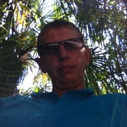 ���������� ����, ���� ������� Mitay, 46 ���, ������������ ��� ����� � ���������, c�������� ���������