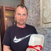 ���������� ������, ���� ������� ���������, 39 ���, ������������ ��� ������, ����� � ���������