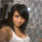  ,   Sterva13, 32 ,   