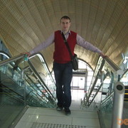 ���������� ���������, ���� ������� ������, 38 ���, ������������ ��� ������