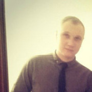 ���������� ������, ���� ������� ����, 33 ����, ������������ ��� ������