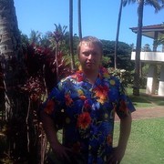 ���������� �����, ���� ������� ����, 45 ���, ������������ ��� ������