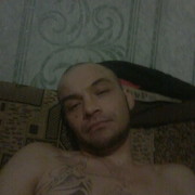 ���������� ������ ���, ���� ������� ����, 42 ����, ������������ ��� ����� � ���������, c�������� ���������