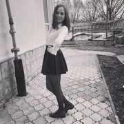  ,   Ecaterina, 30 ,  