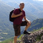 ���������� ��������, ���� ������� �����������, 44 ����, ������������ ��� ������, ���������