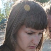  -,   Regmen, 39 ,   ,   , c 