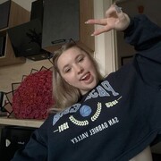 ���������� ����������, �����