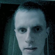 ���������� ���������, ���� ������� ������, 29 ���, ������������ ��� ������, ����� � ���������, c�������� ���������