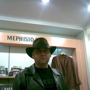  -,   , 54 ,   ,   , c 