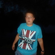 ���������� �����, ���� ������� ����, 32 ����, ������������ ��� ������, ����� � ���������, c�������� ���������