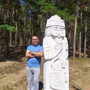 ���������� ����, ���� ������� �����, 37 ���, ������������ ��� ������, ����� � ���������