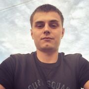  Stara Kiszewa,  vaxo vaxo, 30