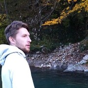 ���������� ����, ���� ������� ����, 29 ���, ������������ ��� ���������